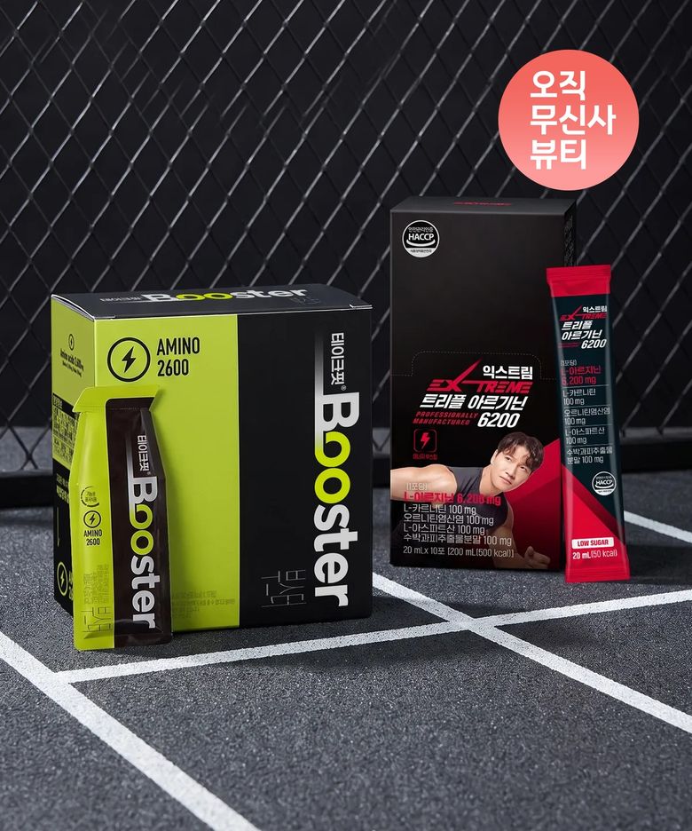 [테이크핏X익스트림] [10포+10포] 테이크핏 부스터 에너지젤 10포 + 익스트림 아르기닌 6200 10포