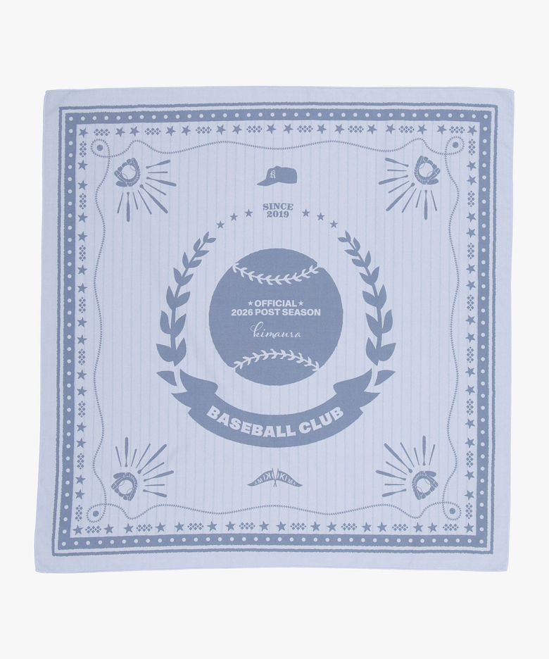 Ballpark Bandana (Sky Blue)