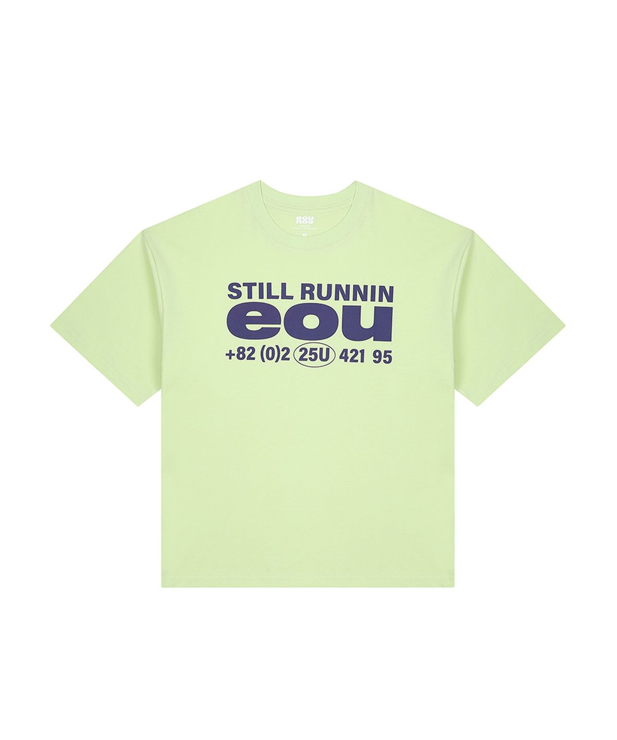 이오유(EOU) Still Runnin SS_GREEN