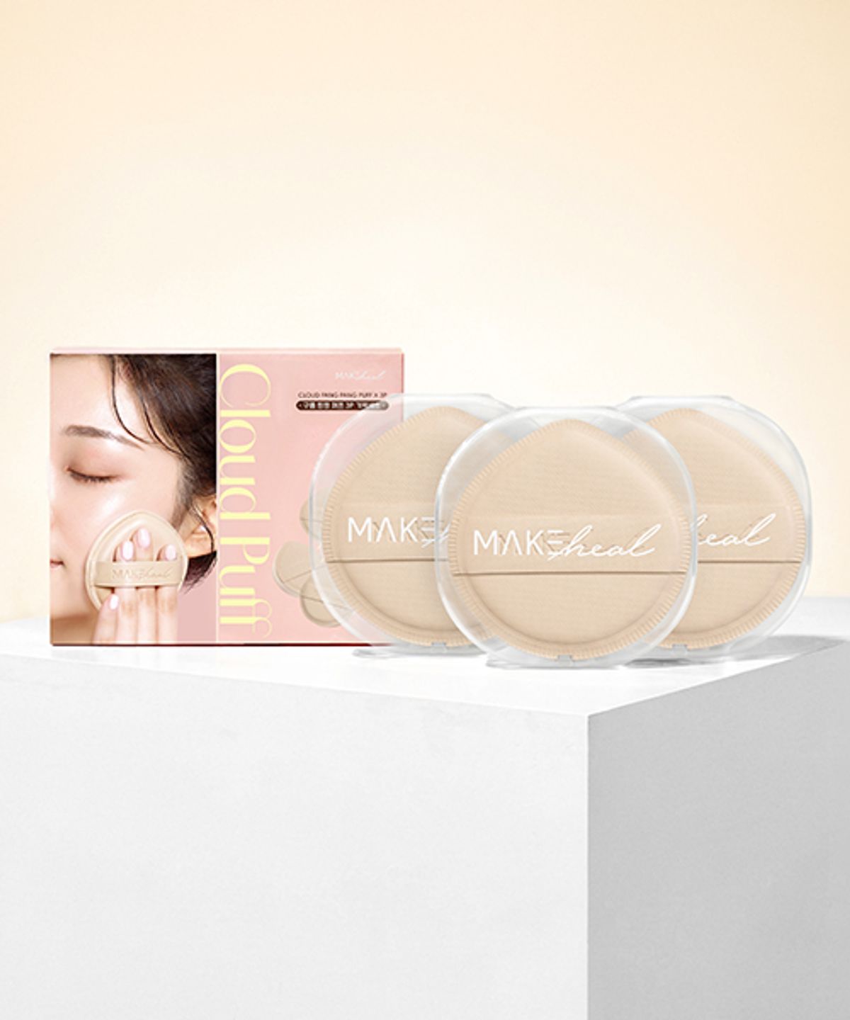 메이크힐(MAKEHEAL) 구름 팡팡 퍼프 3P 기획세트