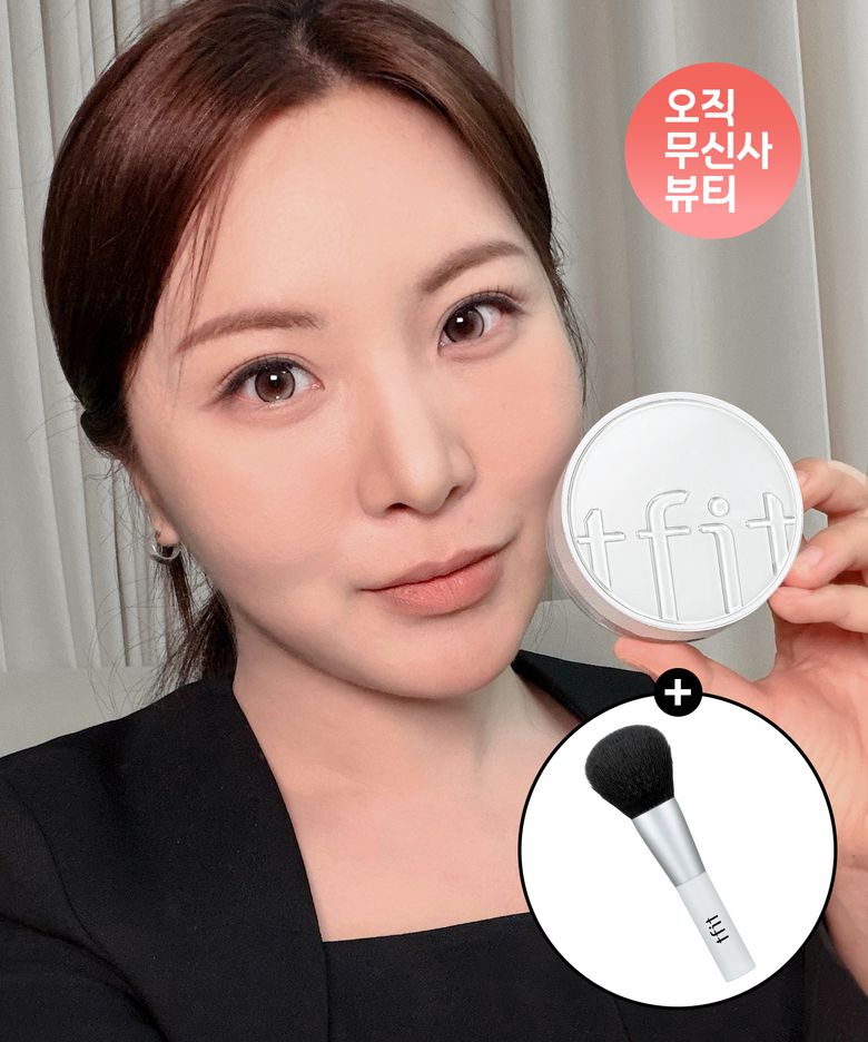 [인씨 PICK] (2PACK)트렌스루센트 셋 파우더 (4종 택2)