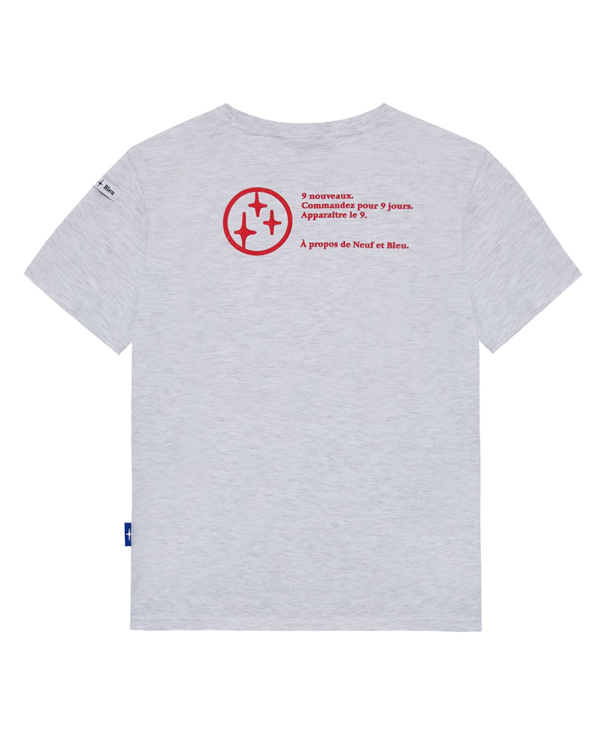 누프에블루(NEUFETBLEU) NEB round logo half tee (white melange)
