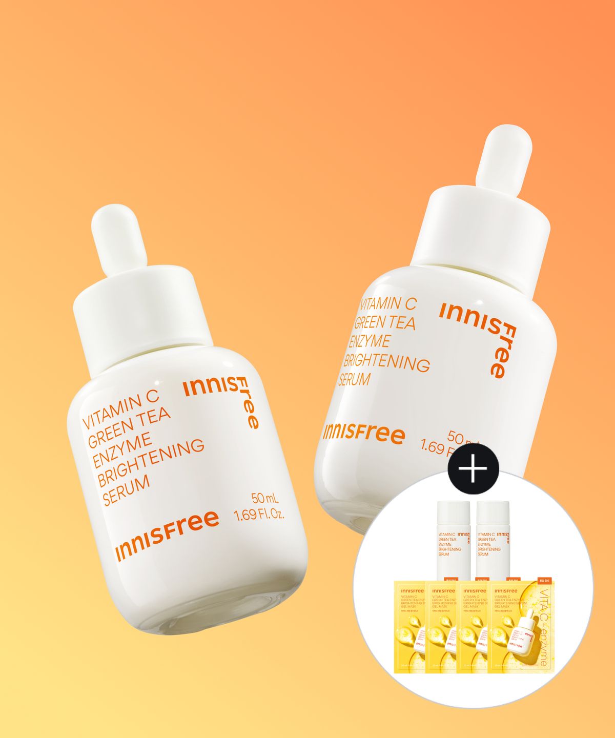 이니스프리(INNISFREE) [사은품 증정] (대용량) 비타C 그린티 엔자임 잡티 토닝 세럼 50mL 2개 + 10mL 2개 + 겔 마스크 4매