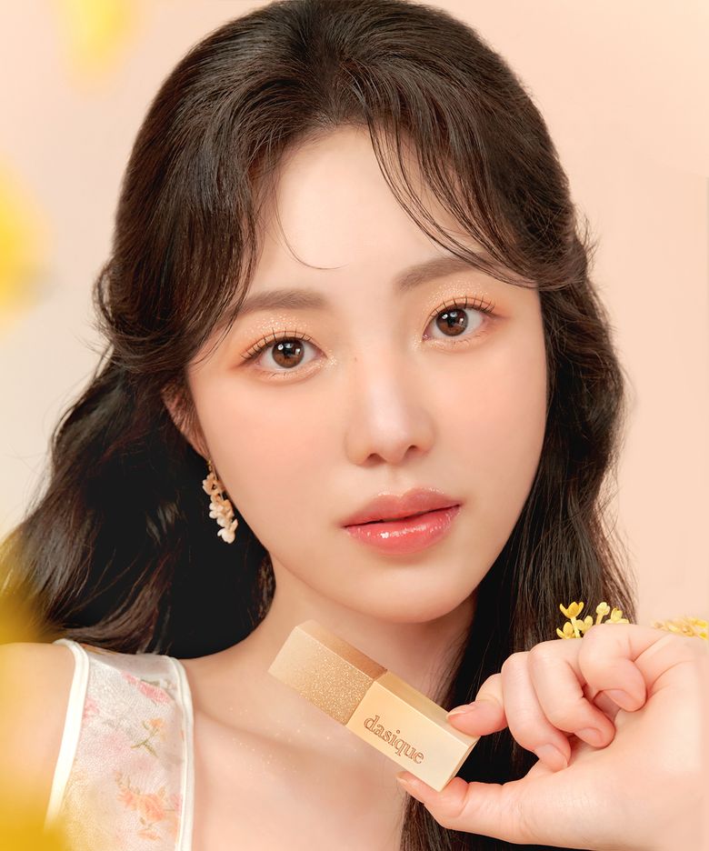 쥬시 듀이 틴트(유통기한 임박)