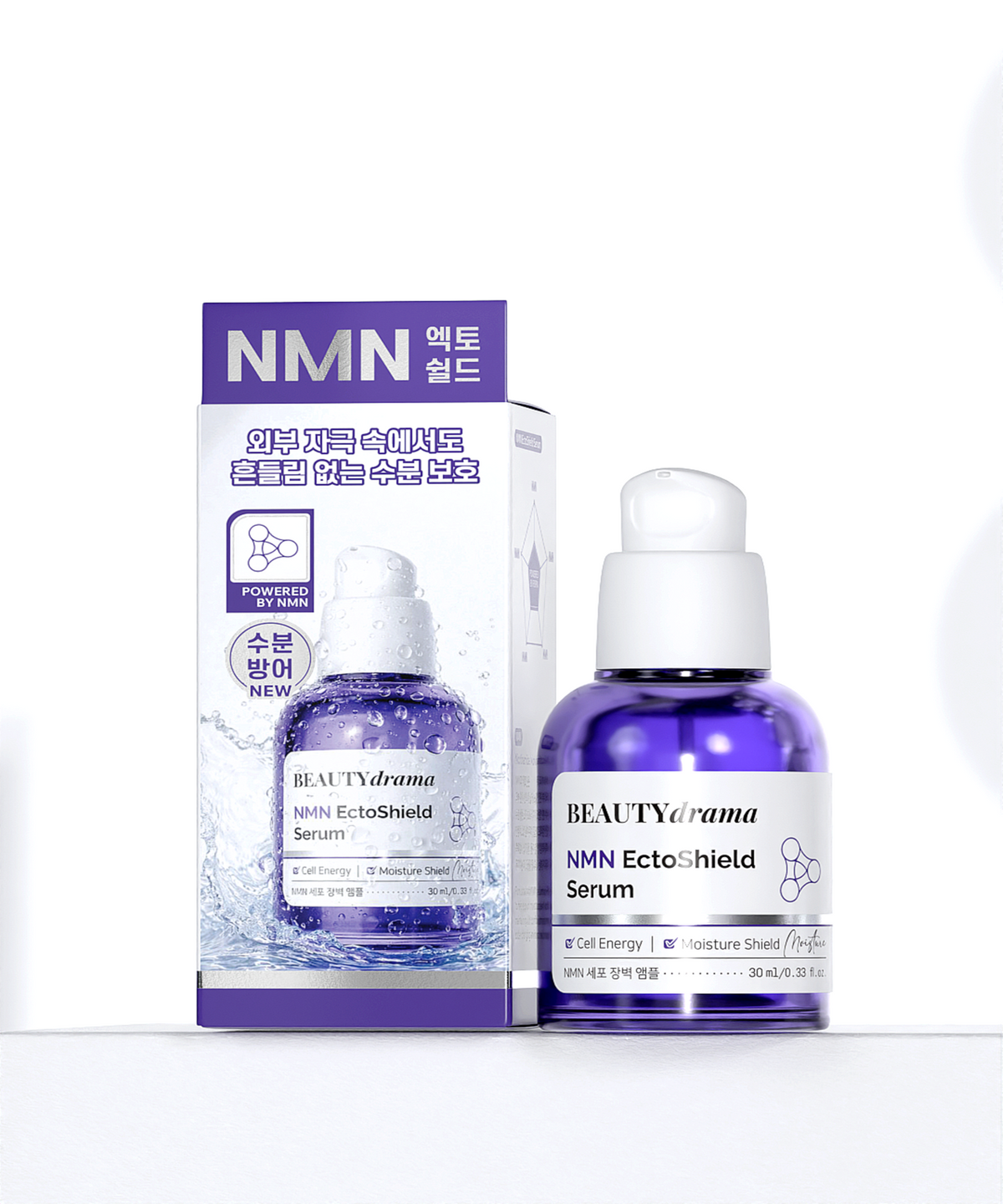 뷰티드라마(BEAUTYDRAMA) 뷰티드라마 NMN 엑토 쉴드 세럼
