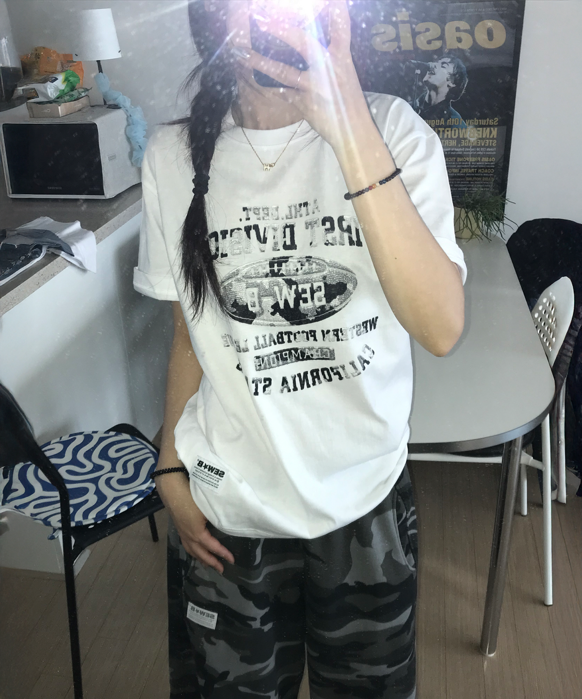 쏘비(SEW-B) TEXXT 오버핏 반팔티