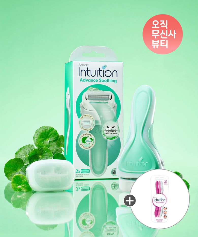 여성용 인튜이션 어드밴스 시카 수딩 제모기 핸들 그린 + 면도날 2p + 눈썹칼 증정