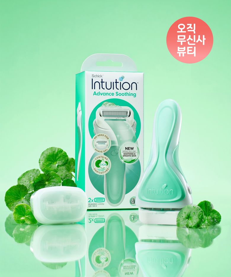여성용 인튜이션 어드밴스 시카 수딩 제모기 핸들 그린 + 면도날 2p