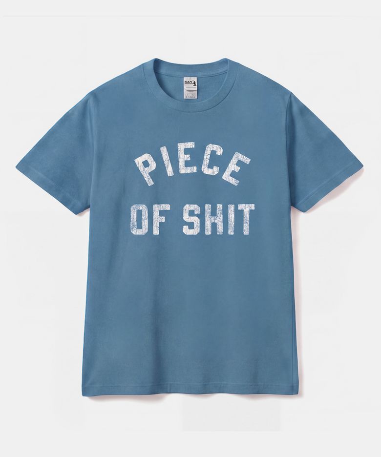 Gildan X 빈티지 컬렉션 PIECE OF SHIT 티셔츠