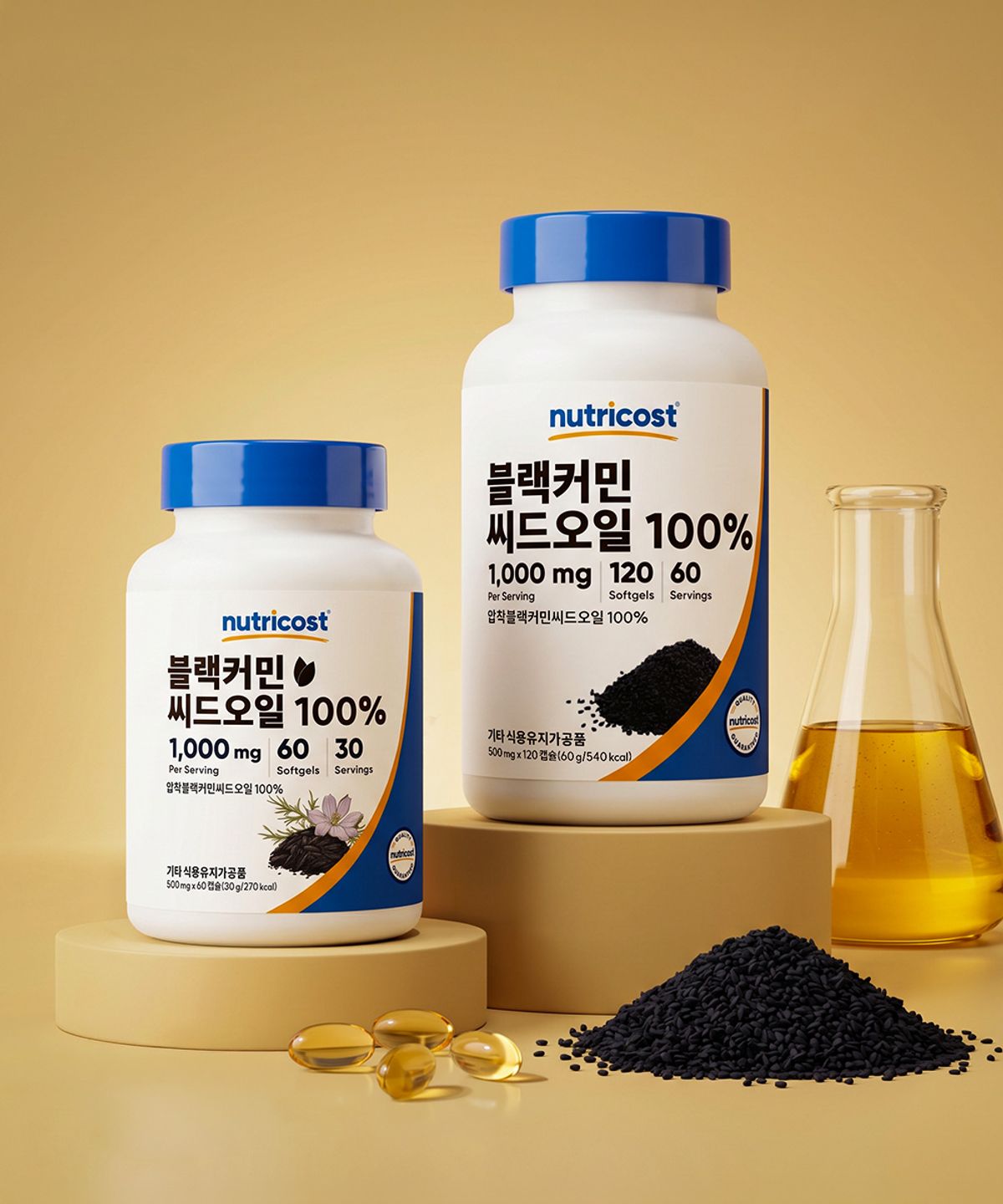 뉴트리코스트(NUTRICOST) 블랙커민씨드오일 1000MG 소프트젤 60정 30회분