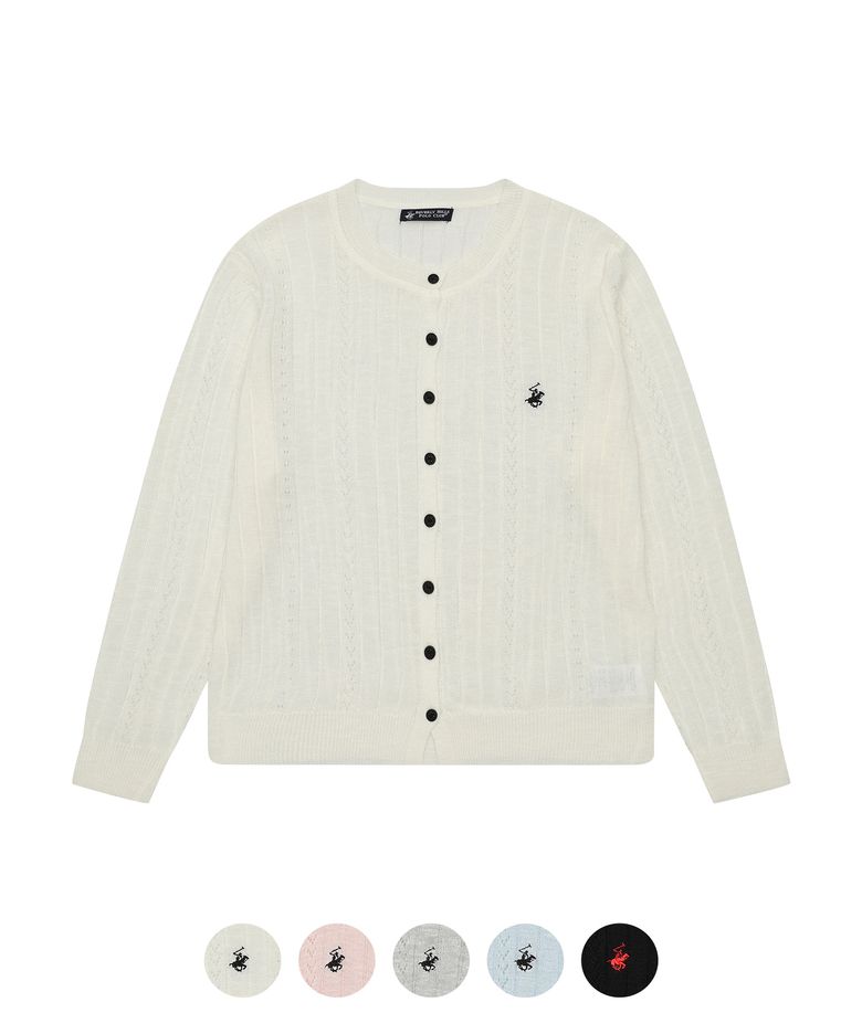 여성 썸머 펀칭 라인 니트 가디건 5Color TK106