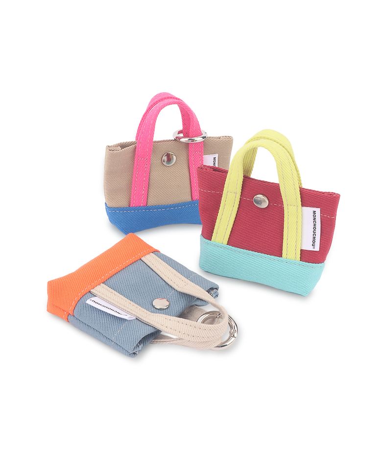 Kiki Canvas Poo Bag