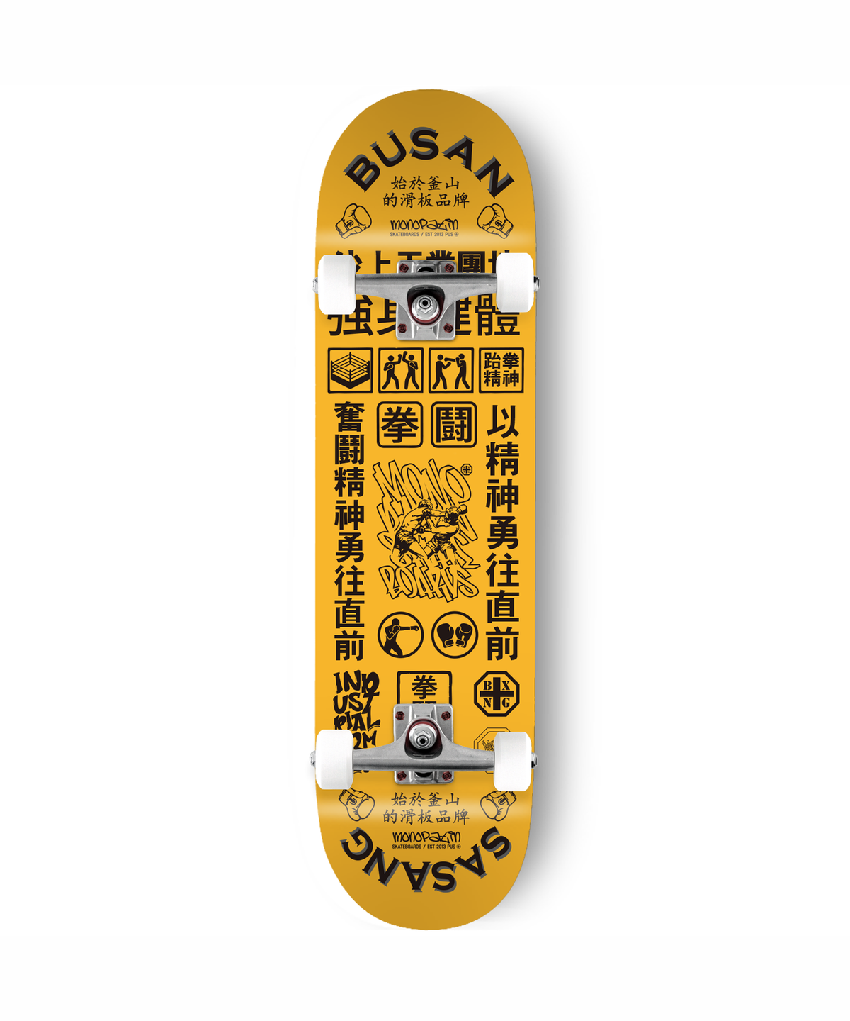 모노파틴(MONOPATIN) tms bxng sasang skateboard - yl