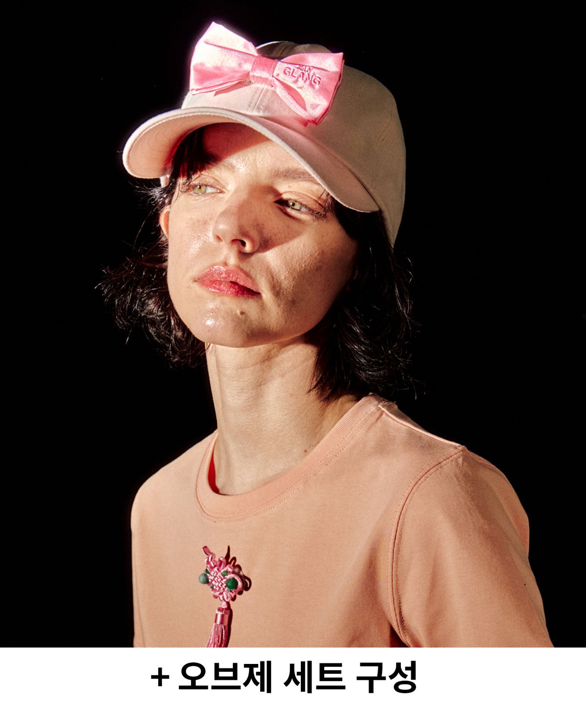 잔그랑(ZANGLANG) [SET] 핑크 베이직 볼캡 + 오브제
