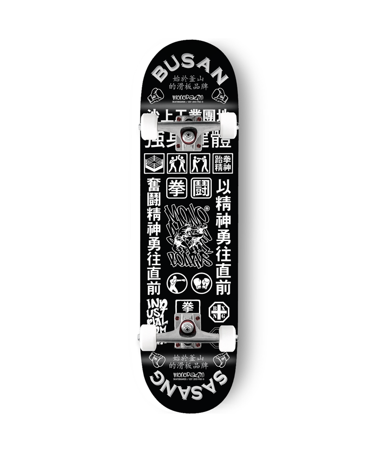 tms bxng sasang skateboard - bk