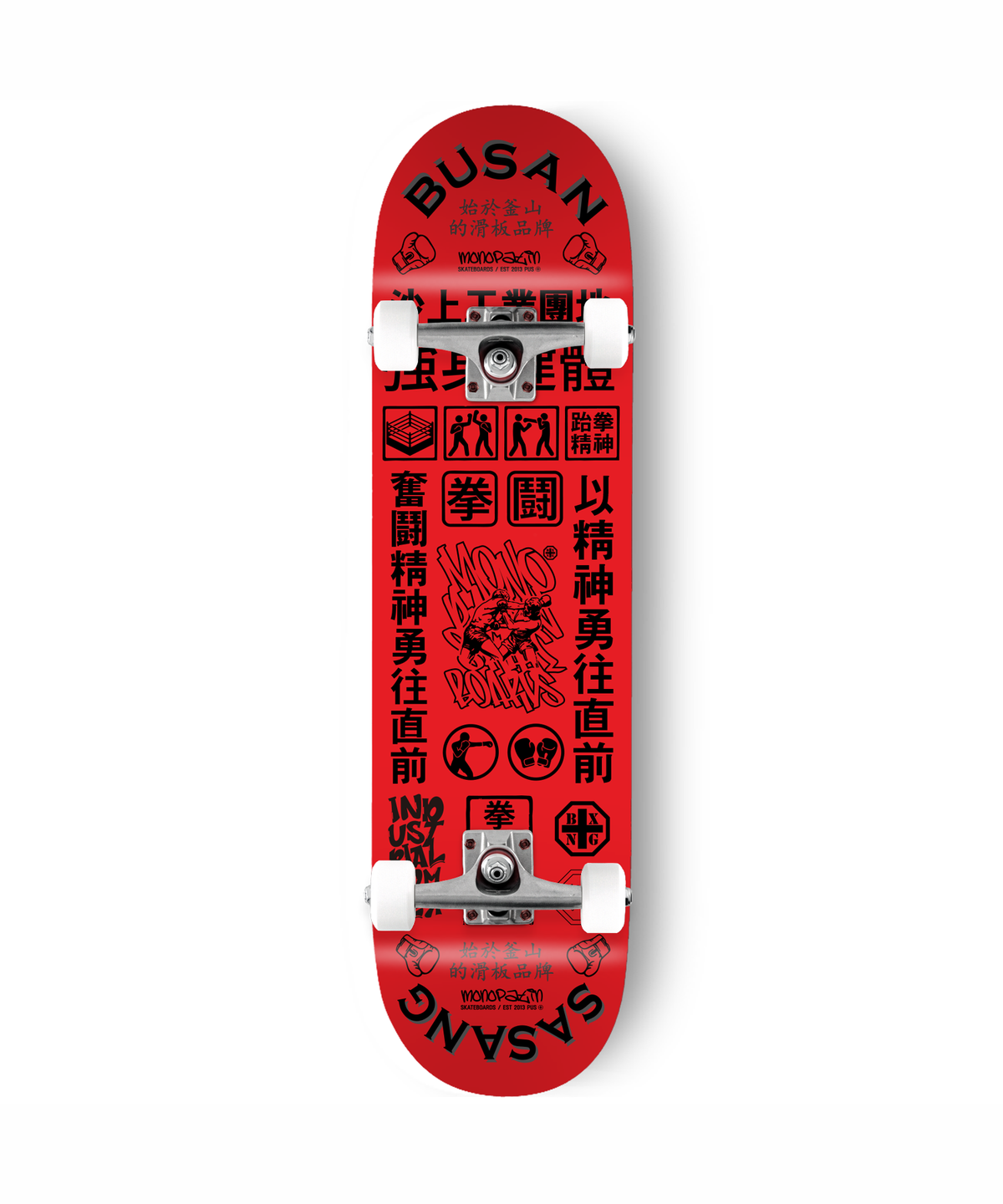 모노파틴(MONOPATIN) tms bxng sasang skateboard - rd