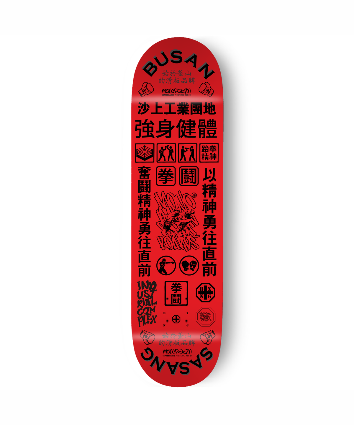 모노파틴(MONOPATIN) tms bxng sasang skate deck - rd