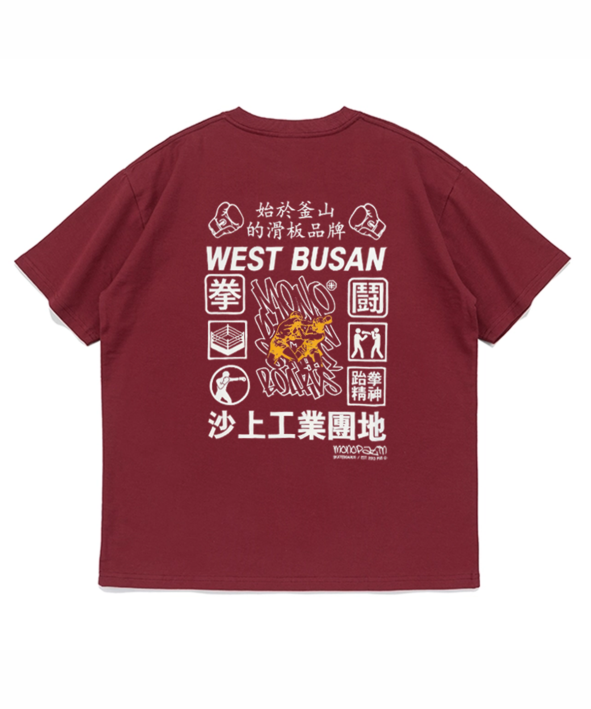 모노파틴(MONOPATIN) tms bxng sasang heavyweight 2-ply t-shirt - bd