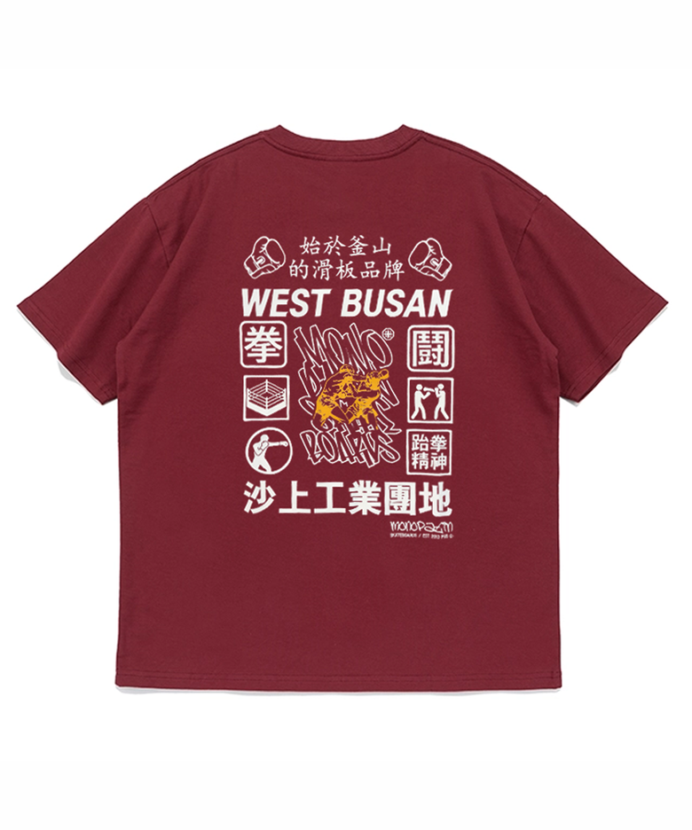 tms bxng sasang heavyweight 2-ply t-shirt - bd