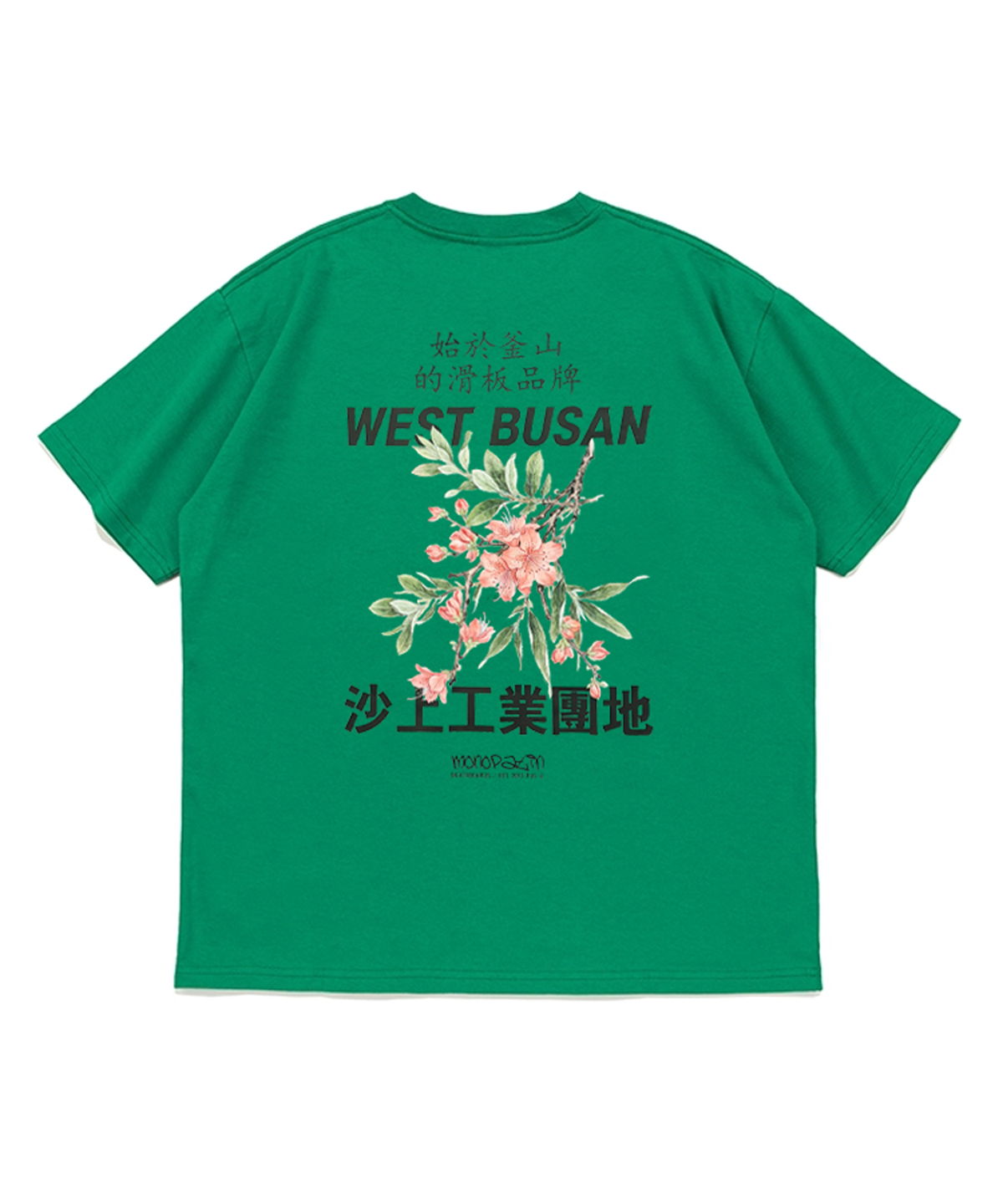 모노파틴(MONOPATIN) sasang district flower heavyweigh 2-ply t-shirt - gr