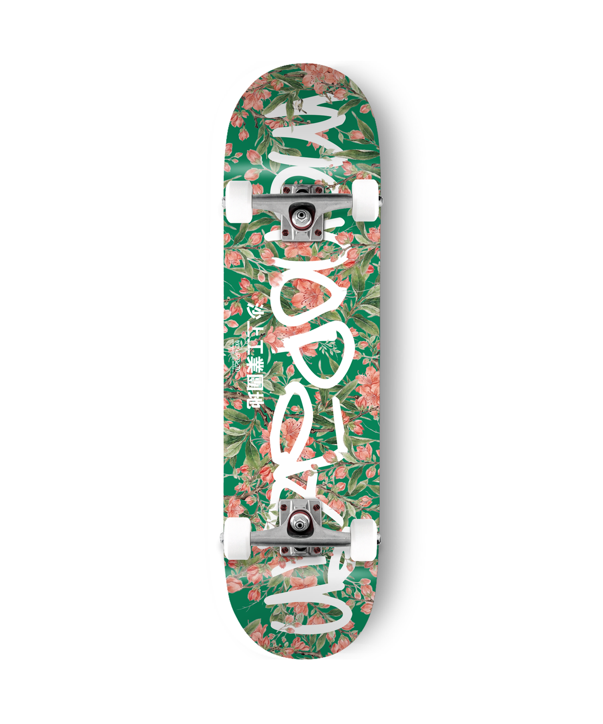 모노파틴(MONOPATIN) sasang district flower skateboard - gr