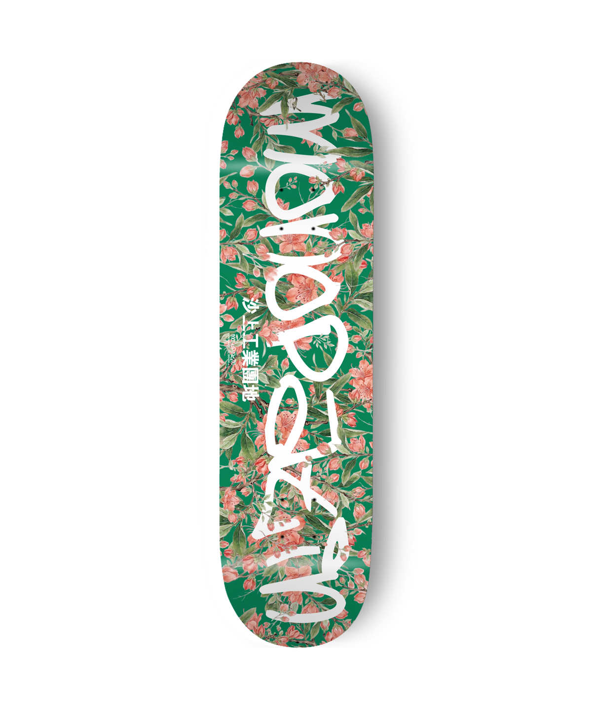 모노파틴(MONOPATIN) sasang district flower skate deck - gr