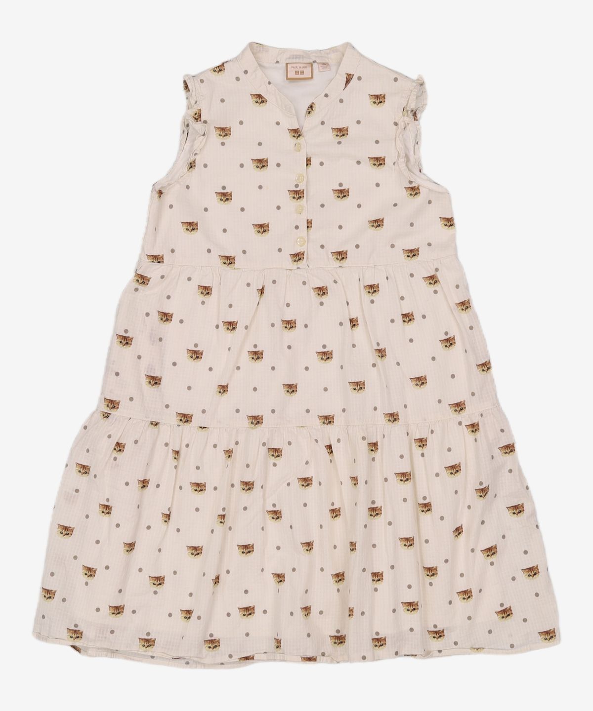 유니클로(UNIQLO) 원피스 130