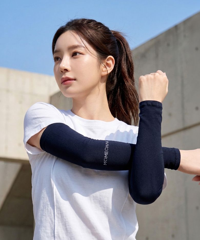 프로가드 자외선차단 팔토시 (10개입)