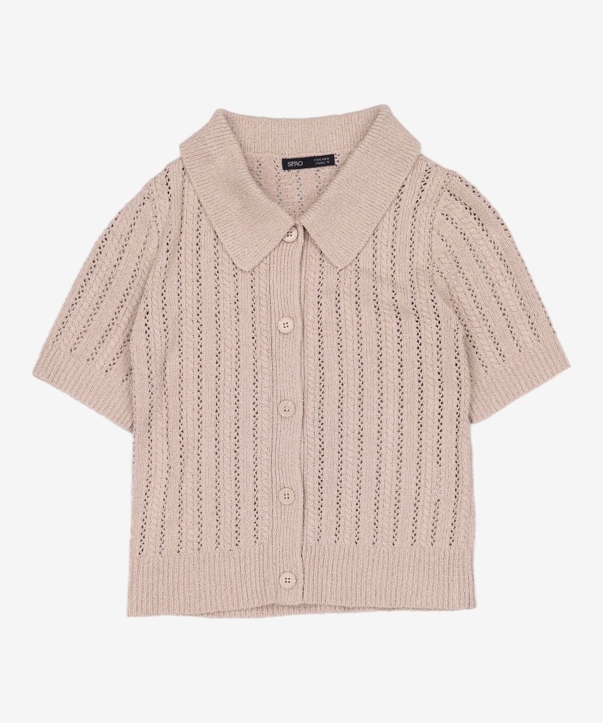 스파오(SPAO) 카디건 M
