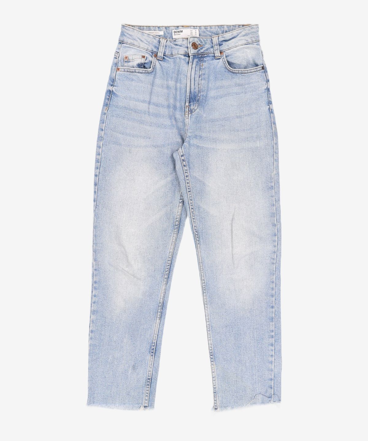 버쉬카(Bershka) 청/데님 팬츠 04