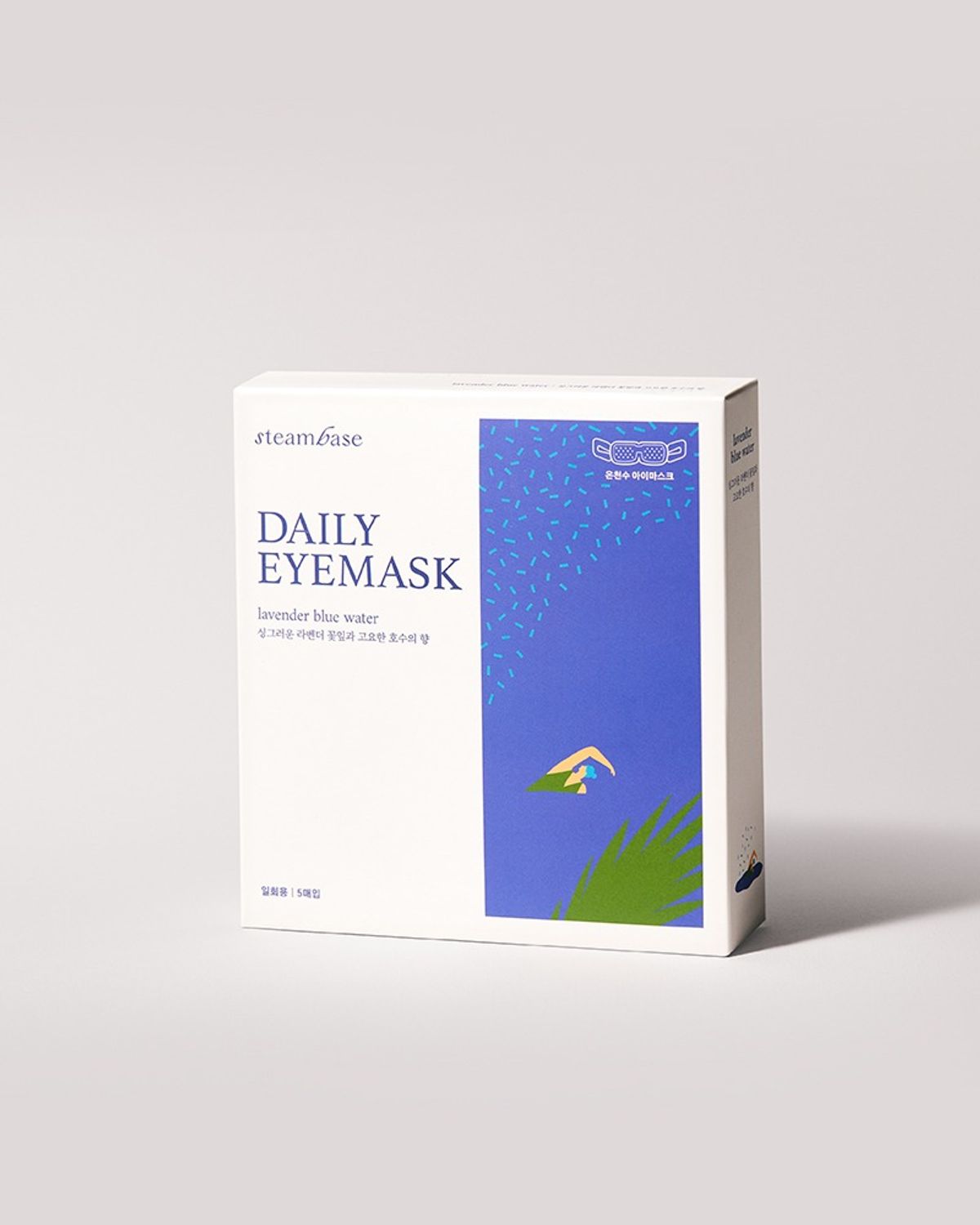 스팀베이스(STEAMBASE) 데일리 아이마스크 5매입 라벤더
