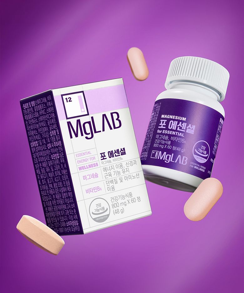 마그랩 포 에센셜 마그네슘 315mg  60정