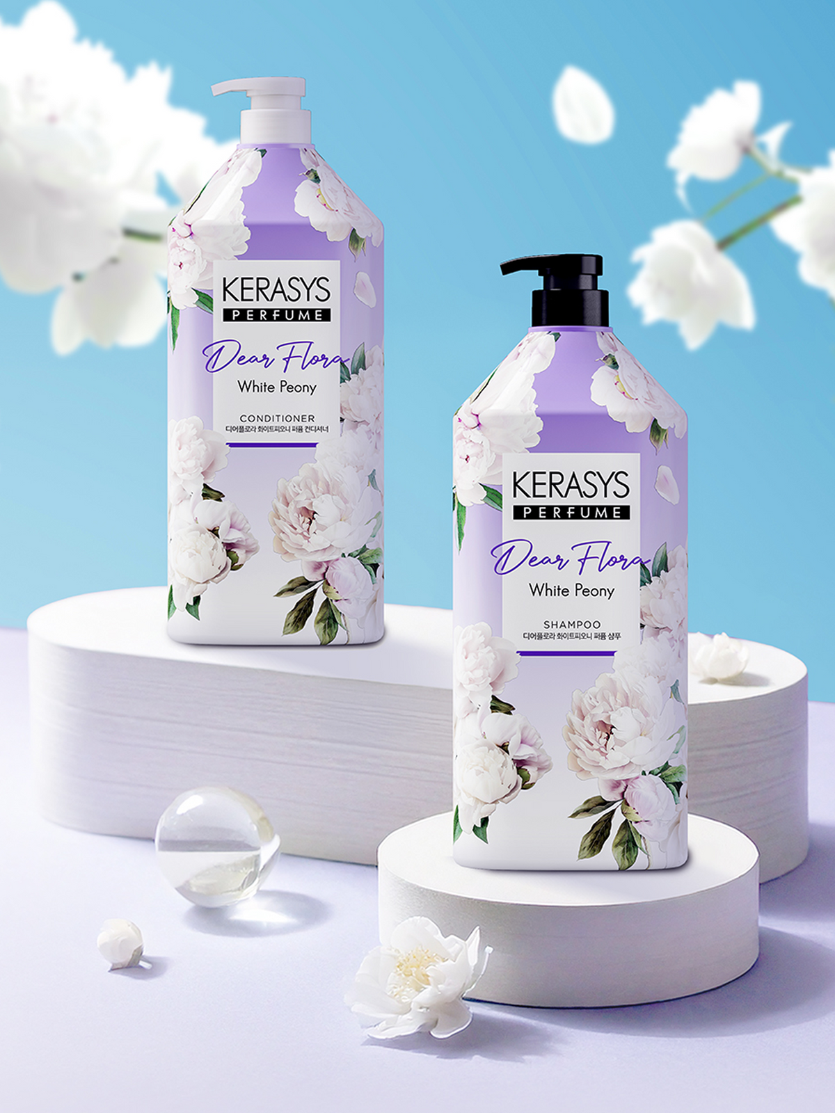 케라시스(KERASYS) 디어플로라 1.5L * 2개 샴푸+린스 화이트 피오니향 골라담기
