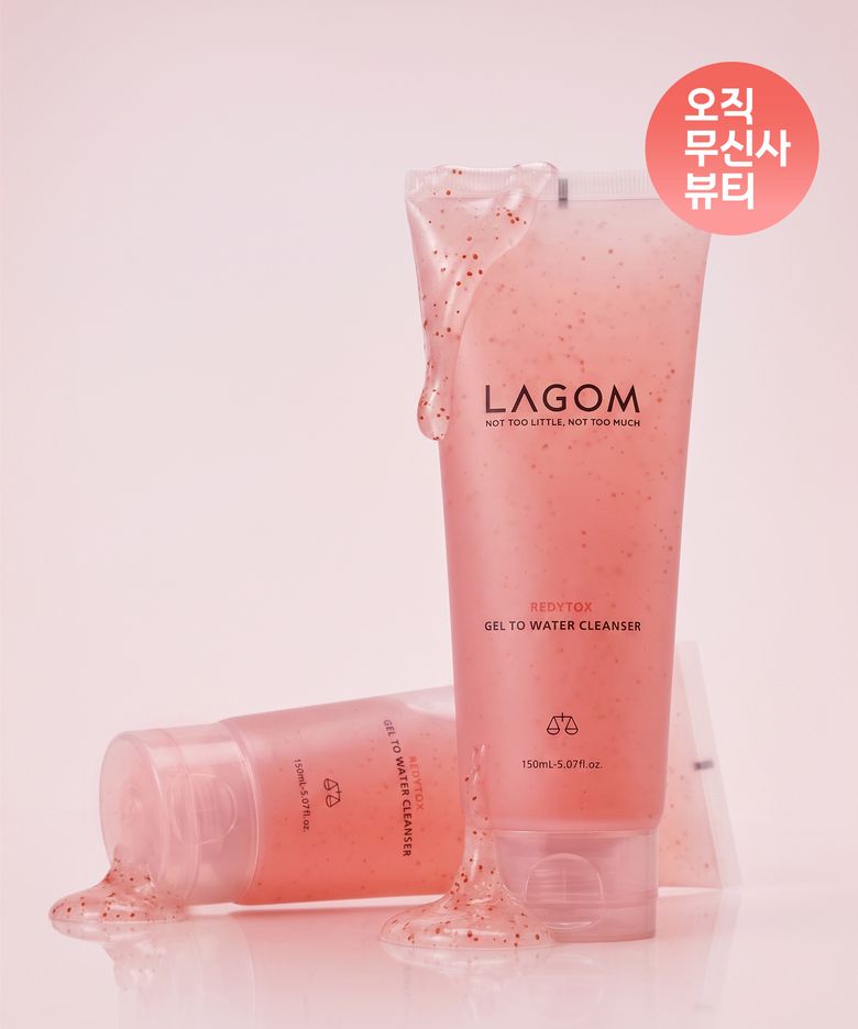 [단독런칭]레디톡스 젤 투 워터 클렌저 듀오 (150ml x2)