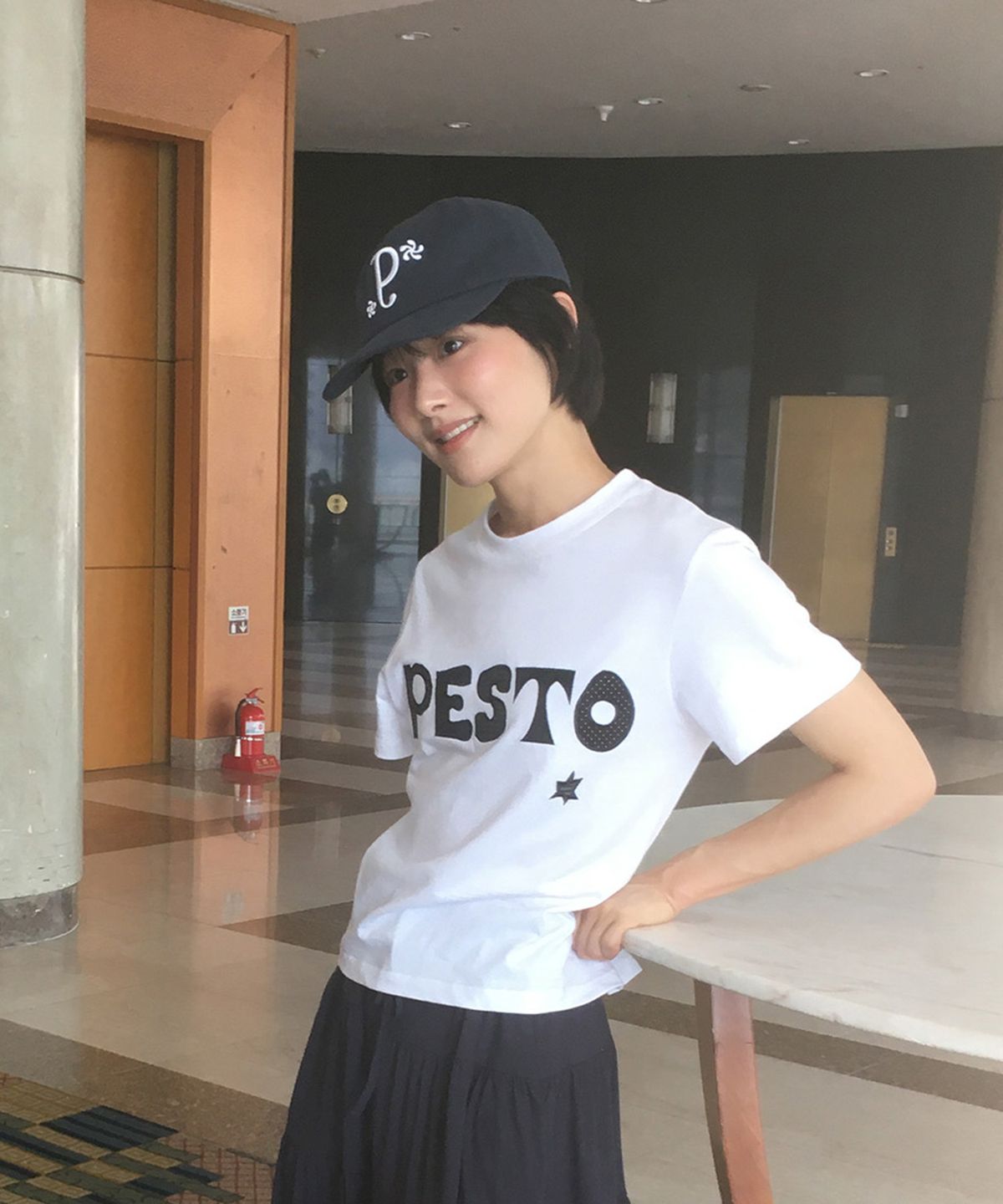 페스토(PESTO) 핀휠 캡 다크 레이크