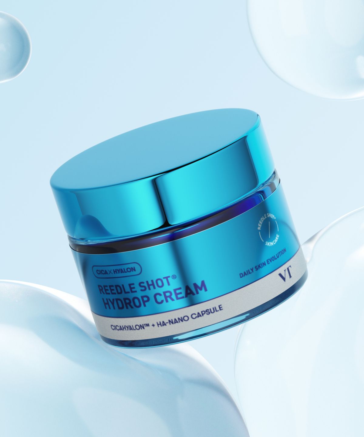 브이티코스메틱(VT COSMETICS) VT 리들샷 하이드롭 크림 기획세트(본품 50ml+2ml 스틱파우치 3개 증정)
