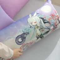 Thumbnail 0