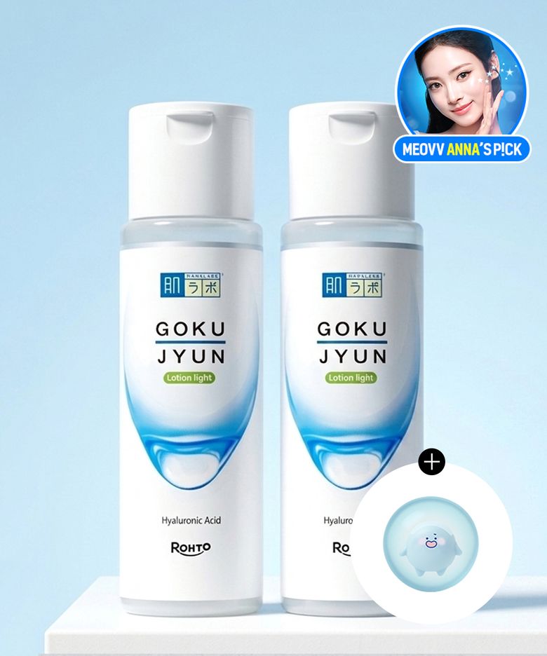 [2Pack] 고보습 히알루론산 고쿠쥰 로션 라이트 170ml (+물빵이 스트레스볼 증정)