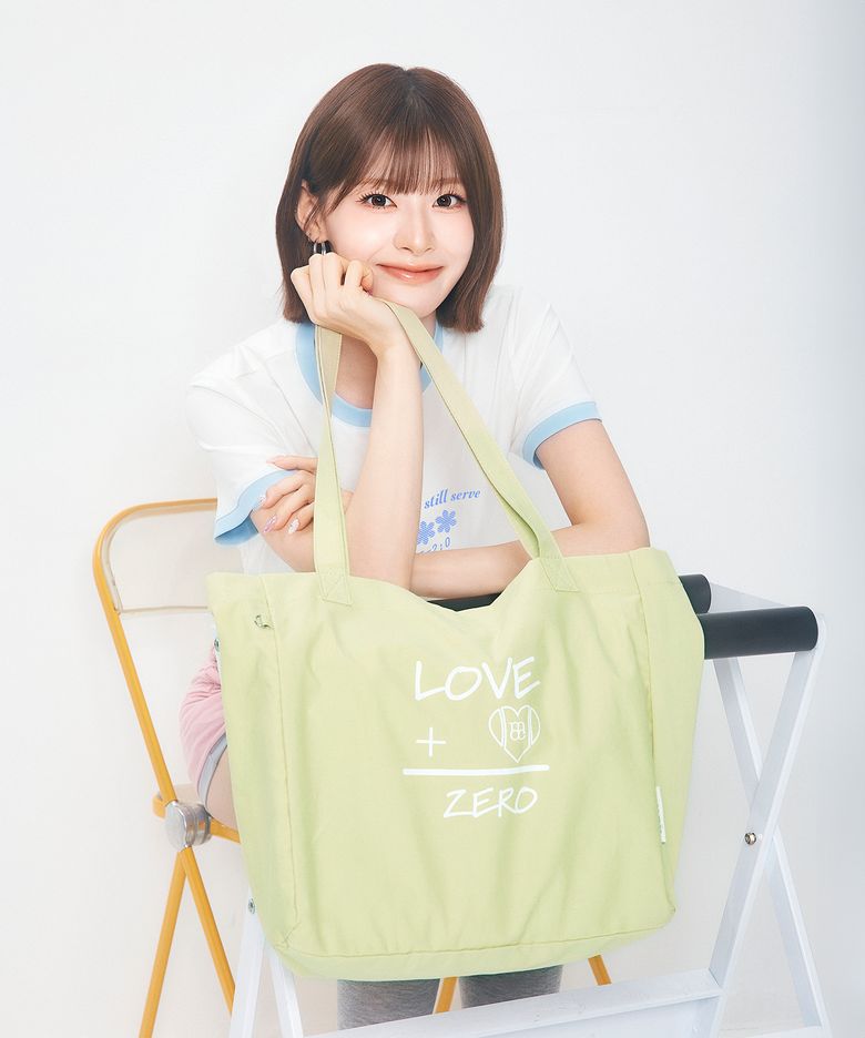 [STAYC] Darling 달링 코튼 와이드 에코백_Lime