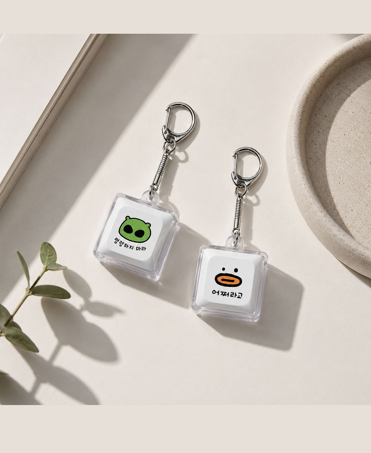 몽댕(MONGDAENG) Mongdaeng character Keycap Keyring 몽댕 캐릭터 키캡 키링