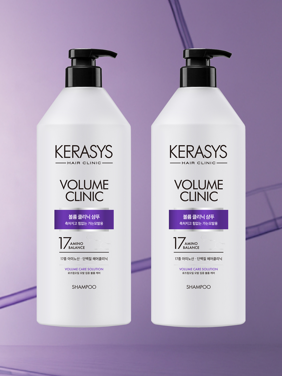 케라시스(KERASYS) 케라시스 클리닉 샴푸 980ml 2개 골라담기 (볼륨/모이스춰/비듬두피/두피쿨링/레몬프레쉬/딥클린)