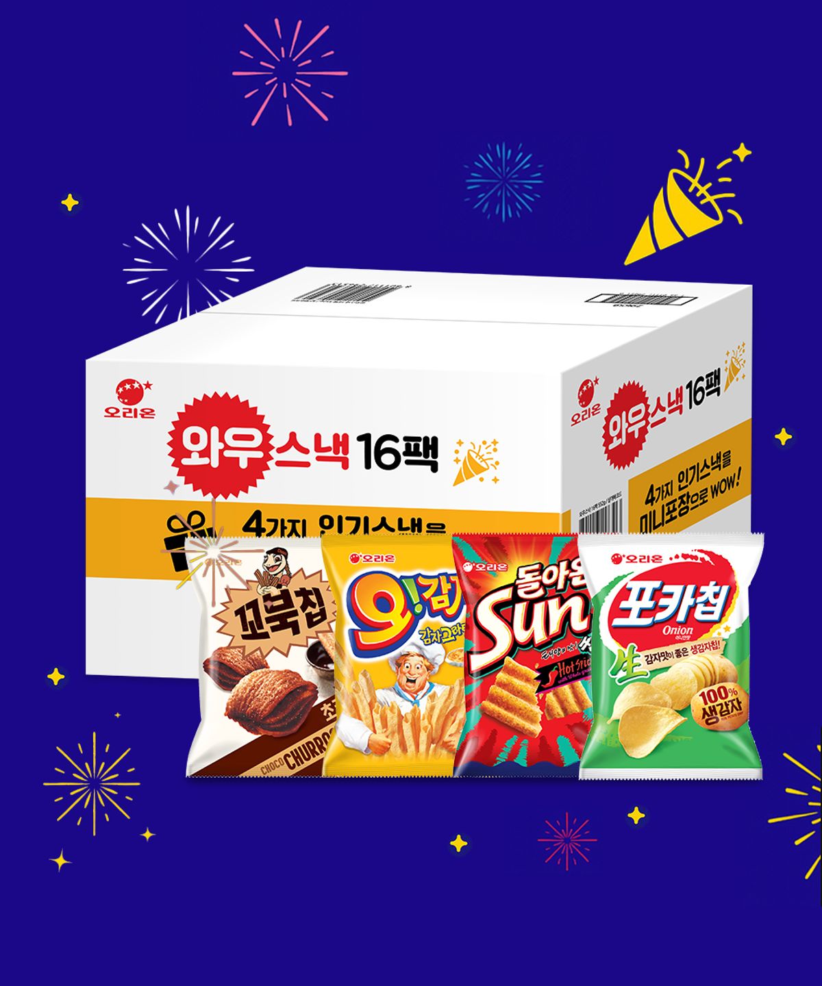 닥터유(DRYOU) 오리온 와우스낵 16팩 552g