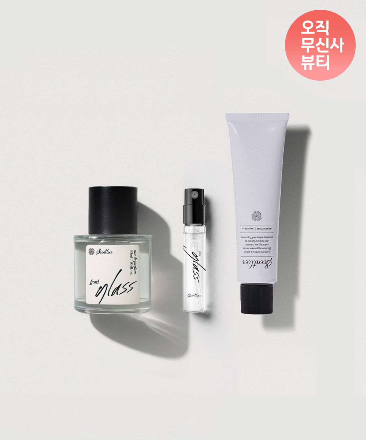 센틀리에(SCENTLIER) 오드퍼퓸 피오르드글라스 30ml+2ml&퍼퓸 핸드크림 50ml