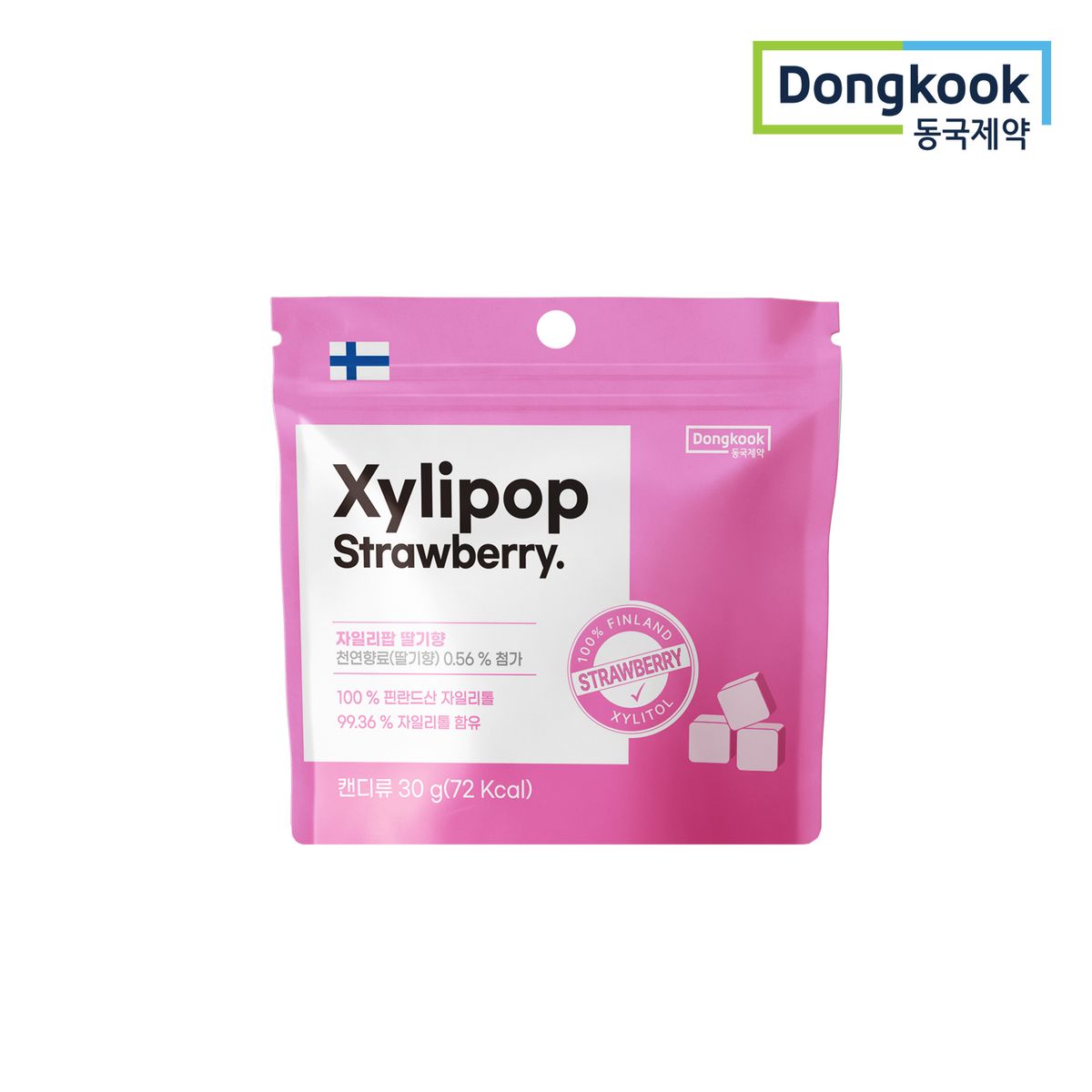 마이핏(MYFIT) 무설탕 자일리톨 캔디 자일리팝 3봉 (딸기맛)