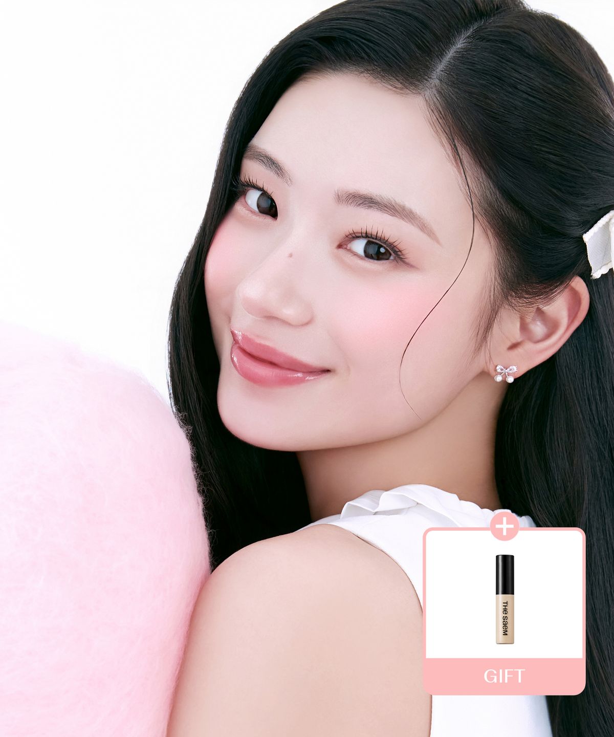 더샘(THESAEM) 커버 퍼펙션 블러실러 5colors (+팁컨실러 1ml 증정)