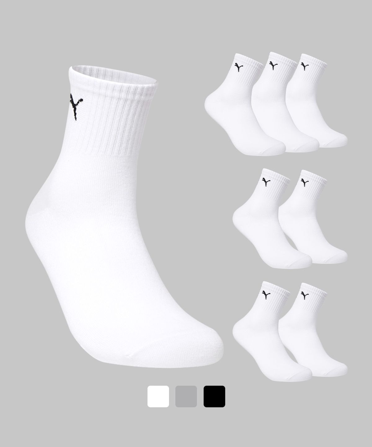 푸마양말(PUMA SOCKS) 크레오라 미들렝스 삭스 8PACK [사이즈/컬러 선택]