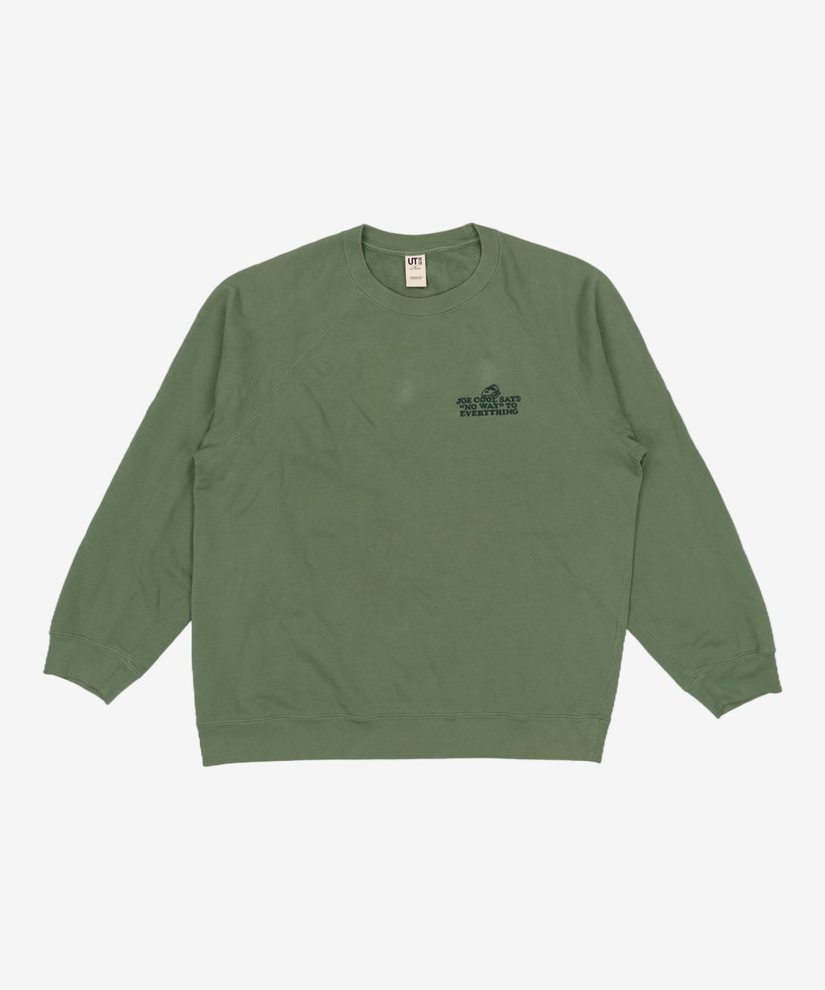 유니클로(UNIQLO) 긴소매 티셔츠 XL
