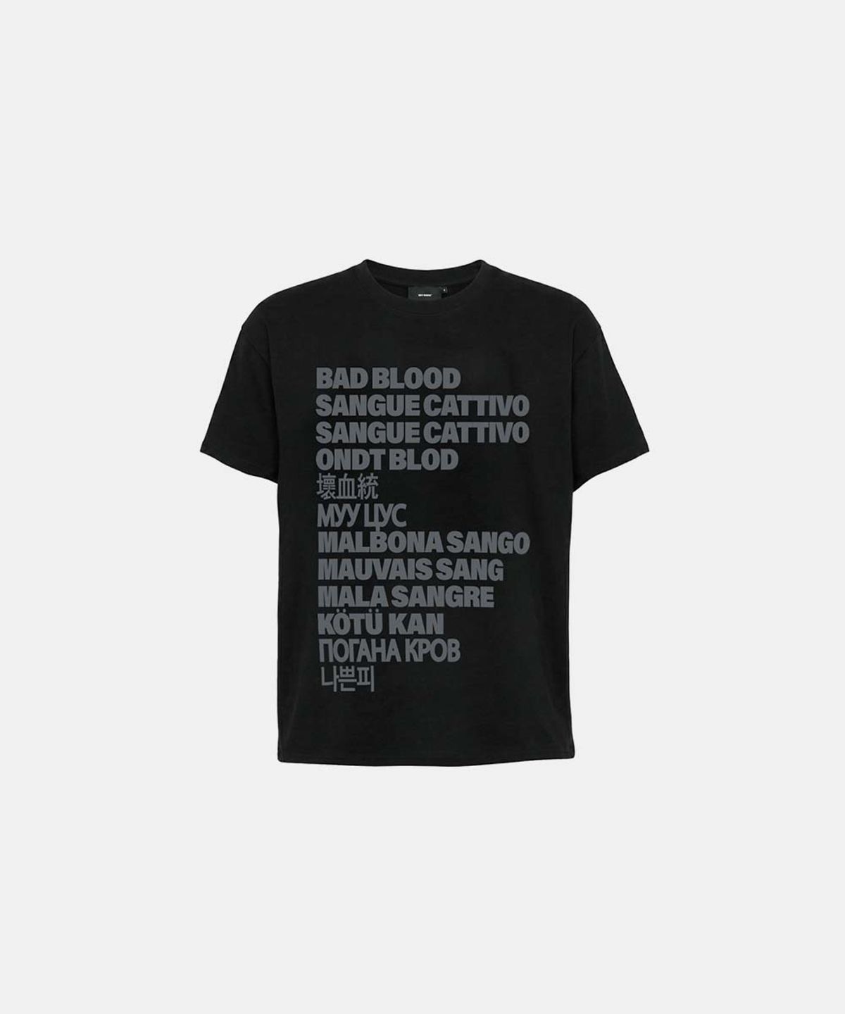 배드블러드(BADBLOOD) Translation 스택 그래픽 1/2 티셔츠 - 블랙