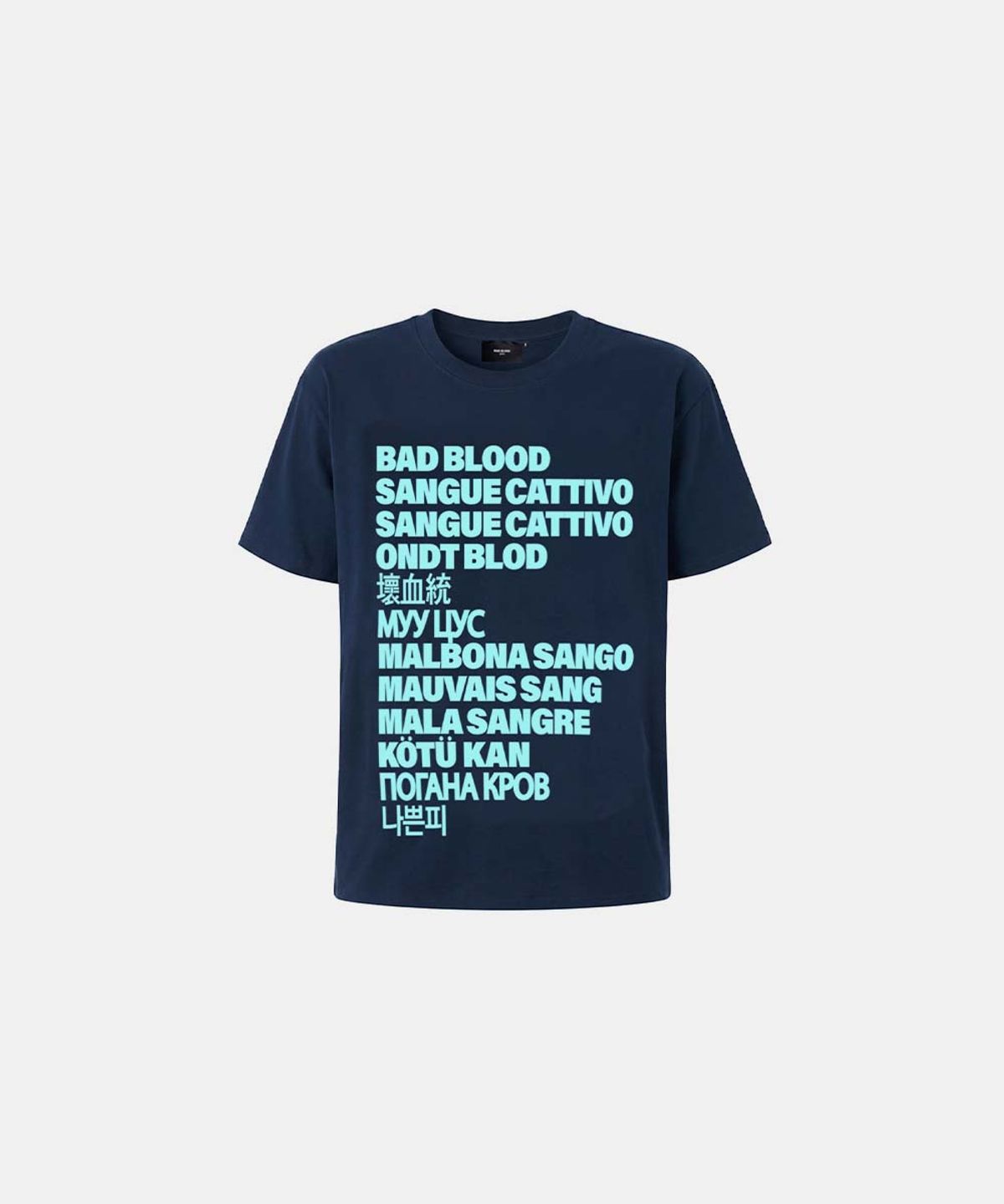 배드블러드(BADBLOOD) Translation 스택 그래픽 1/2 티셔츠 - 네이비