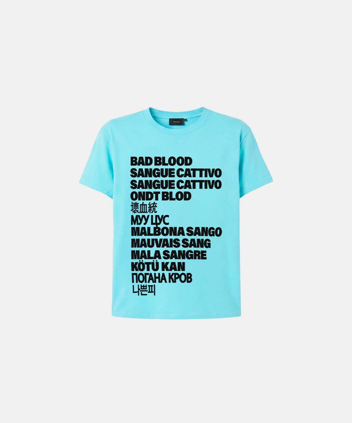 배드블러드(BADBLOOD) Translation 스택 그래픽 1/2 티셔츠 - 민트